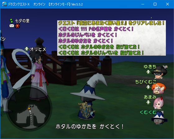 f:id:kumu:20210628013320p:image