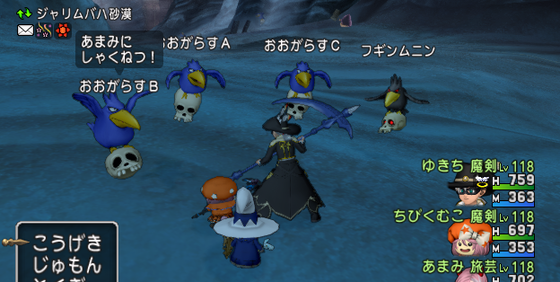 f:id:kumu:20210629054913p:image