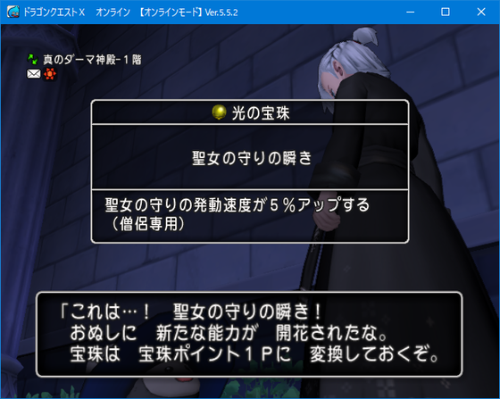 f:id:kumu:20210629054918p:image