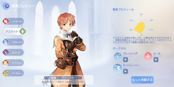 f:id:kumu:20210629061600p:image