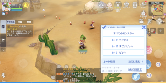 f:id:kumu:20210629061617p:image
