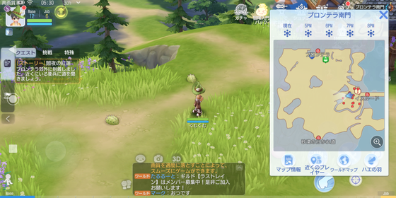 f:id:kumu:20210629061627p:image