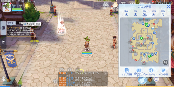 f:id:kumu:20210629061638p:image