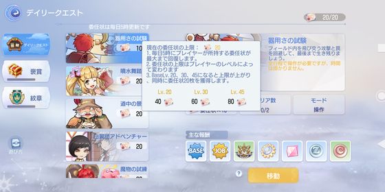 f:id:kumu:20210629222224p:image