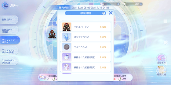 f:id:kumu:20210629222306p:image