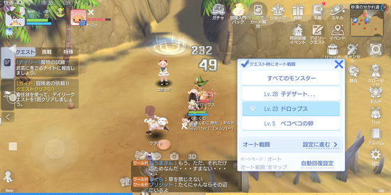 f:id:kumu:20210629222316p:image