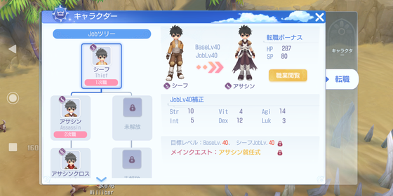 f:id:kumu:20210629222359p:image