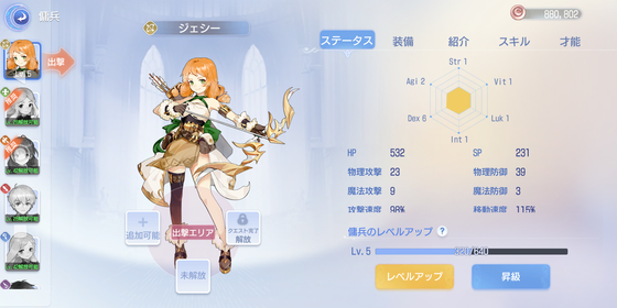f:id:kumu:20210629222425p:image