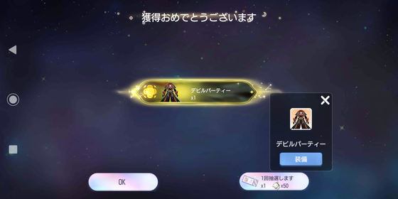 f:id:kumu:20210629222444p:image