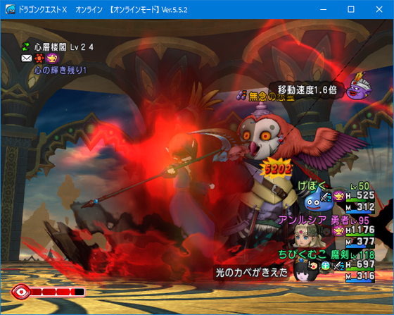 f:id:kumu:20210701064622p:image