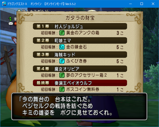 f:id:kumu:20210701064628p:image