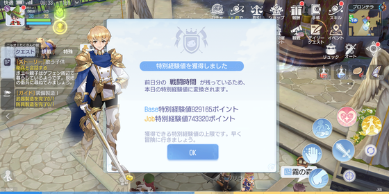 f:id:kumu:20210701204017p:image