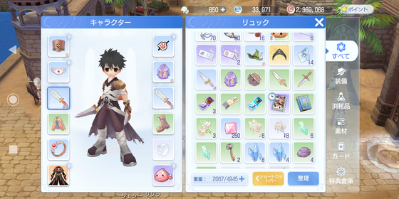 f:id:kumu:20210701204043p:image