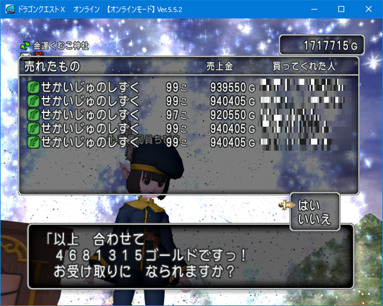 f:id:kumu:20210705235332p:image