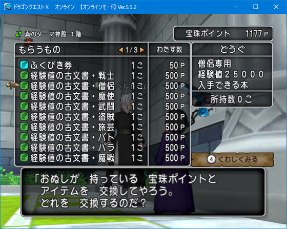 f:id:kumu:20210706004059p:image