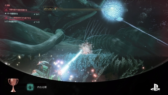 f:id:kumu:20210710221157j:image