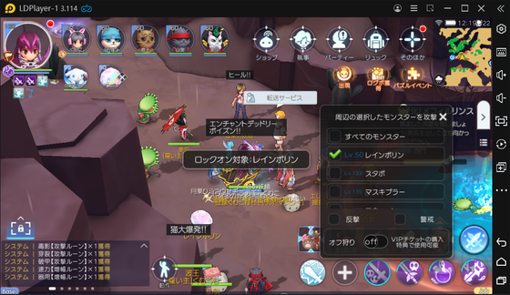 f:id:kumu:20210711170329p:image