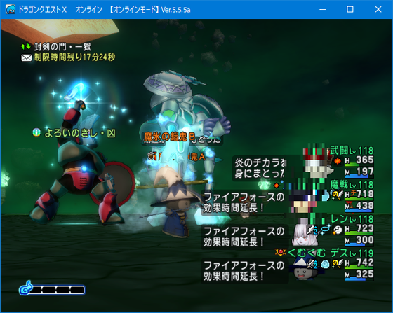 f:id:kumu:20210712054812p:image