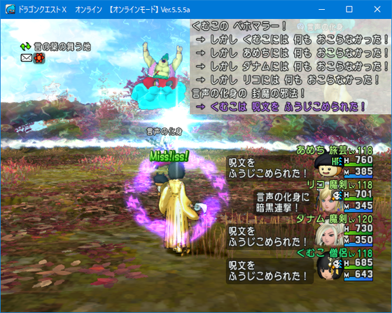 f:id:kumu:20210712054823p:image