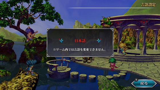 f:id:kumu:20210719194949j:image