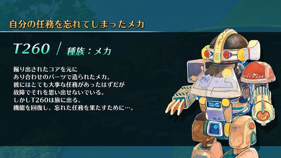 f:id:kumu:20210719195026j:image