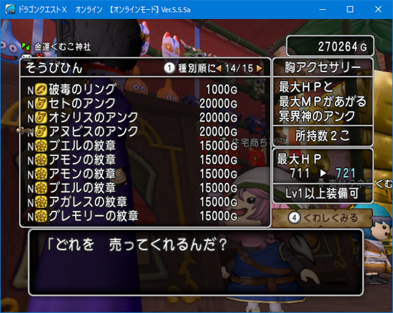 f:id:kumu:20210720050040p:image