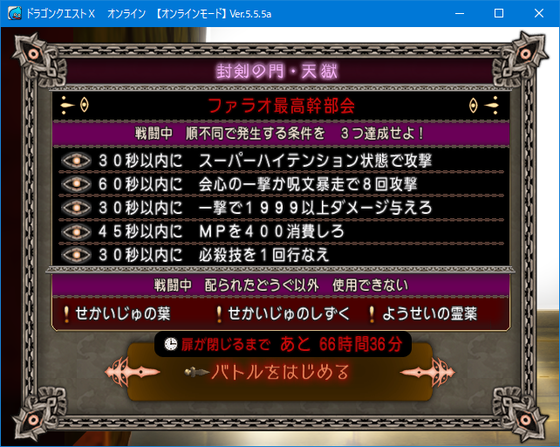 f:id:kumu:20210721014412p:image
