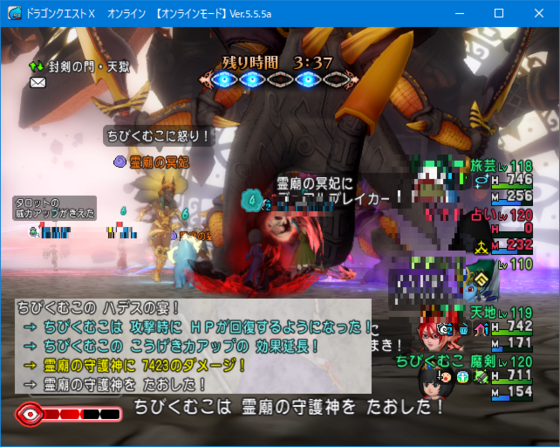 f:id:kumu:20210721014423p:image