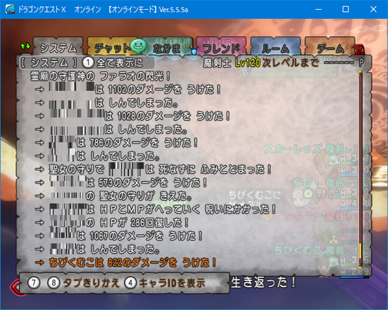 f:id:kumu:20210721014439p:image