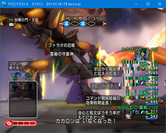 f:id:kumu:20210721014444p:image