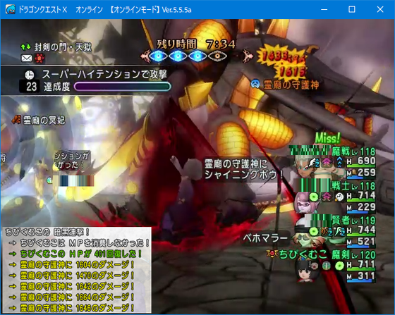 f:id:kumu:20210723050333p:image