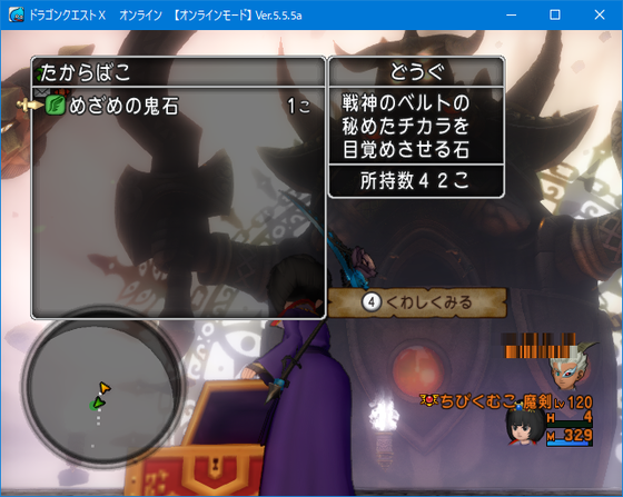 f:id:kumu:20210723050339p:image