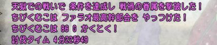 f:id:kumu:20210723051832p:image