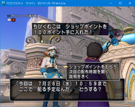 f:id:kumu:20210723051836p:image