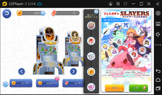 f:id:kumu:20210729045623p:image