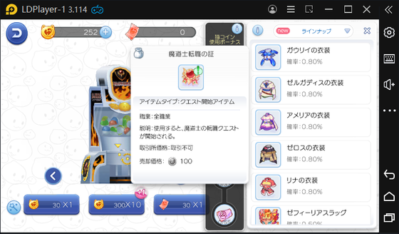 f:id:kumu:20210729045628p:image