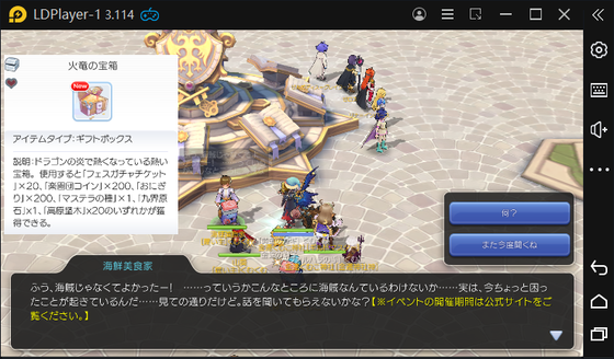 f:id:kumu:20210729045633p:image