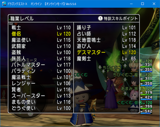 f:id:kumu:20210729072837p:image