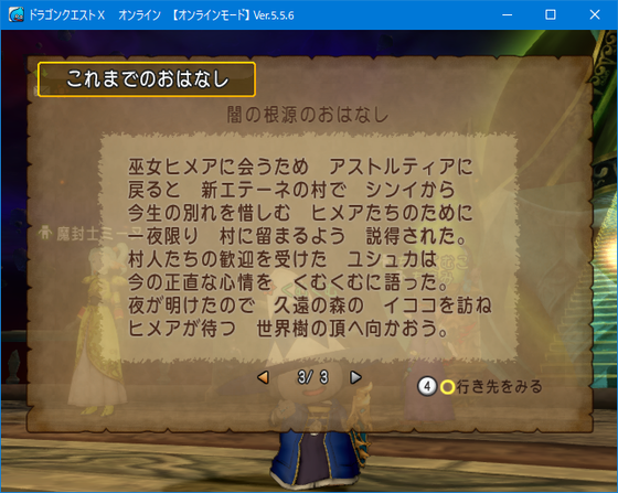 f:id:kumu:20210729072842p:image