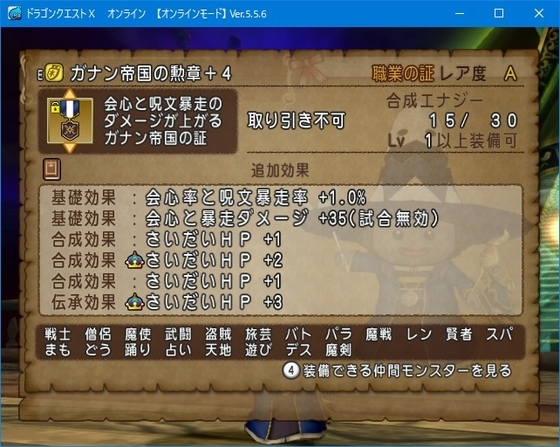 f:id:kumu:20210729072847j:image