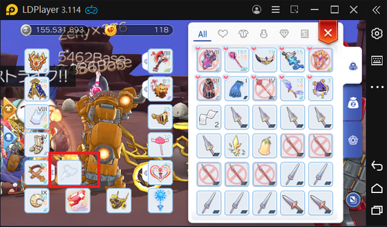 f:id:kumu:20210729225624p:image