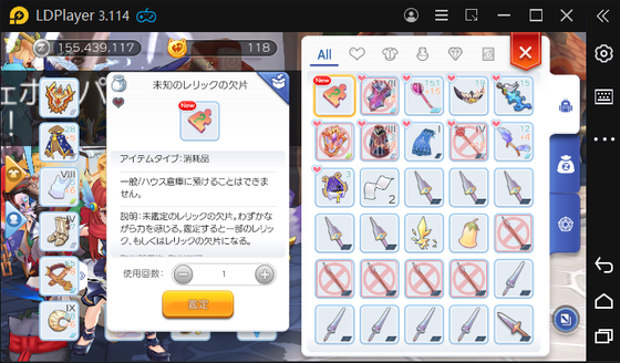 f:id:kumu:20210729225629p:image