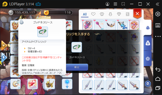 f:id:kumu:20210729225635p:image