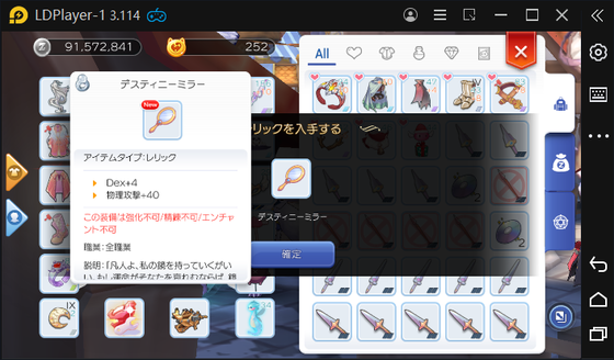 f:id:kumu:20210729225640p:image