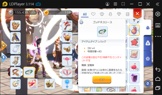 f:id:kumu:20210729225645p:image