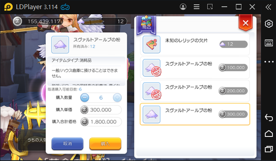 f:id:kumu:20210729225656p:image