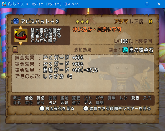 f:id:kumu:20210730050835p:image