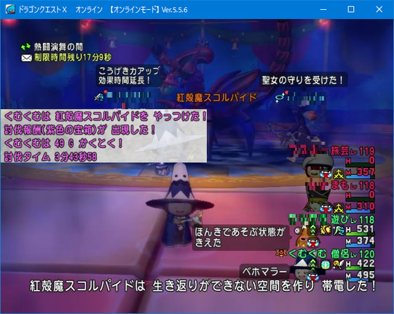 f:id:kumu:20210730050840p:image