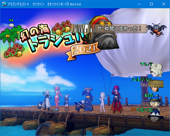 f:id:kumu:20210730050845p:image