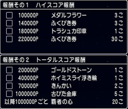 f:id:kumu:20210730050900p:image
